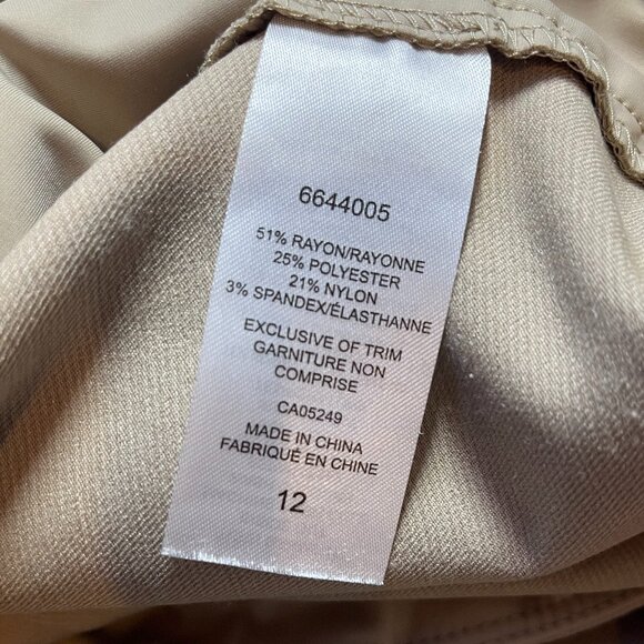 S.C & Co. Tummy control pants Beige size 12 - Picture 7 of 7